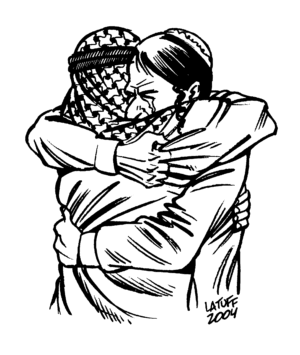 Israel og Palestina i forsoning