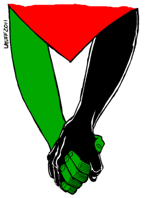 Palæstinensisk sammenhold